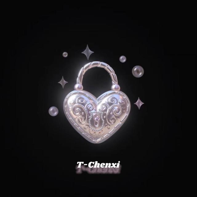 枷锁 - T-Chenxi